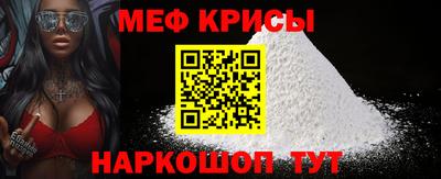 Альфа ПВП Ливны