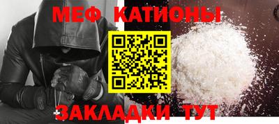 скорость Ликино-Дулёво