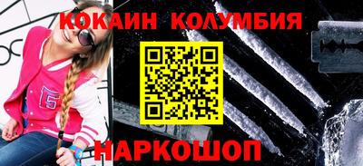 прущие крисы Кулебаки