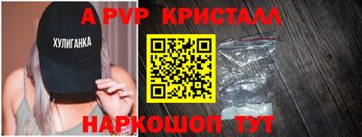 прущие крисы Кулебаки