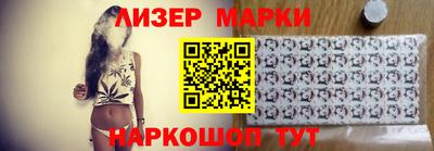 Альфа ПВП Ливны