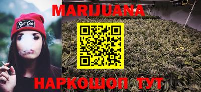 спайс Кумертау