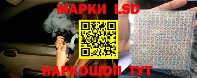 ешки Кунгур