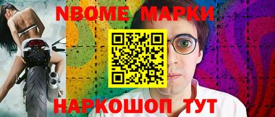 дживик Лесосибирск