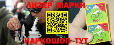 ешки Кунгур
