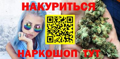 Альфа ПВП Ливны