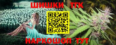 дживик Лесосибирск