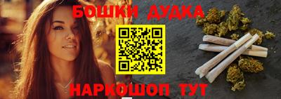 дживик Лесосибирск
