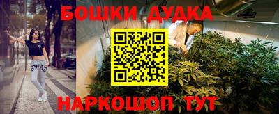 ешки Кунгур
