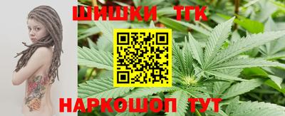 спайс Кумертау