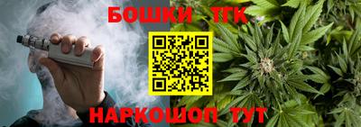 скорость Ликино-Дулёво