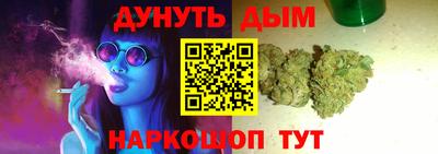 дживик Лесосибирск