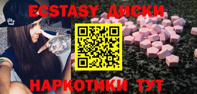дживик Лесосибирск
