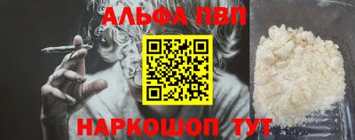 прущие крисы Кулебаки