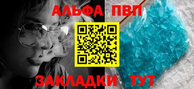 скорость Ликино-Дулёво