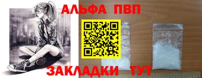 скорость Ликино-Дулёво