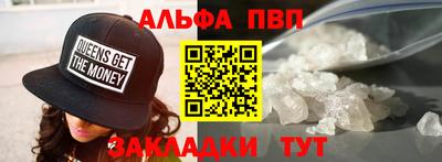 ешки Кунгур
