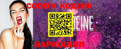 прущие крисы Кулебаки