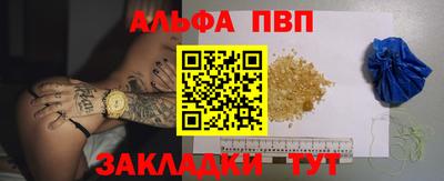 дживик Лесосибирск