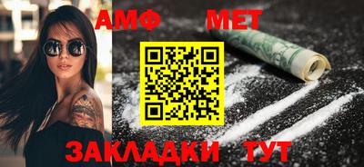 ешки Кунгур