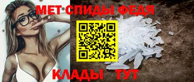 скорость Ликино-Дулёво