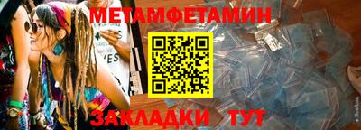 дживик Лесосибирск