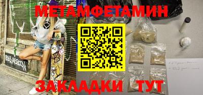дживик Лесосибирск