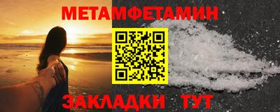 скорость Ликино-Дулёво