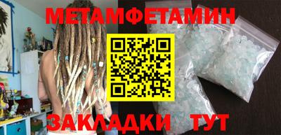прущие крисы Кулебаки