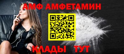 дживик Лесосибирск