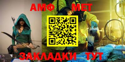 ешки Кунгур