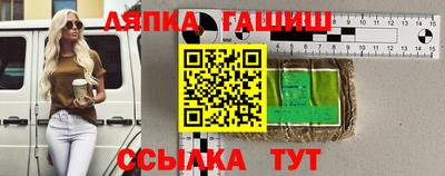 дживик Лесосибирск