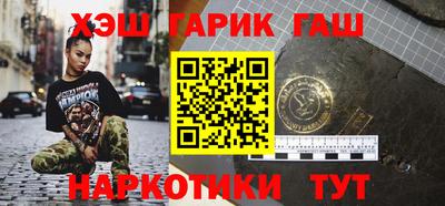 скорость Ликино-Дулёво