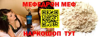 прущие крисы Кулебаки