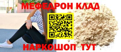 Альфа ПВП Ливны
