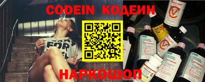 ешки Кунгур
