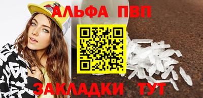 прущие крисы Кулебаки