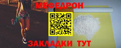 ешки Кунгур